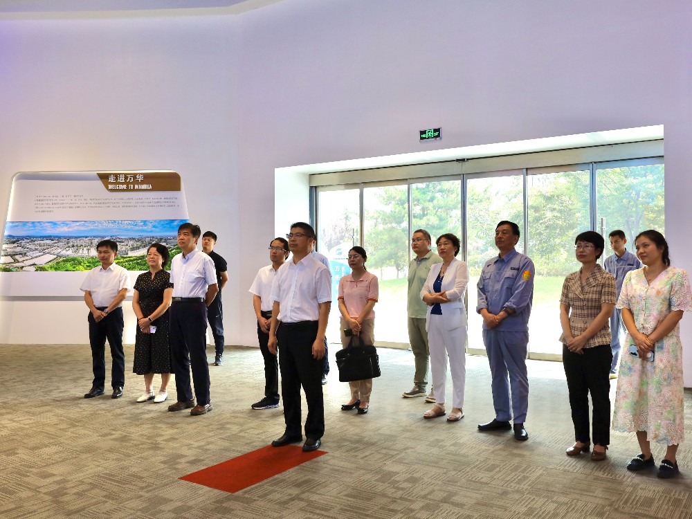 陈正理一行在烟台市万华化学工业园调研_副本