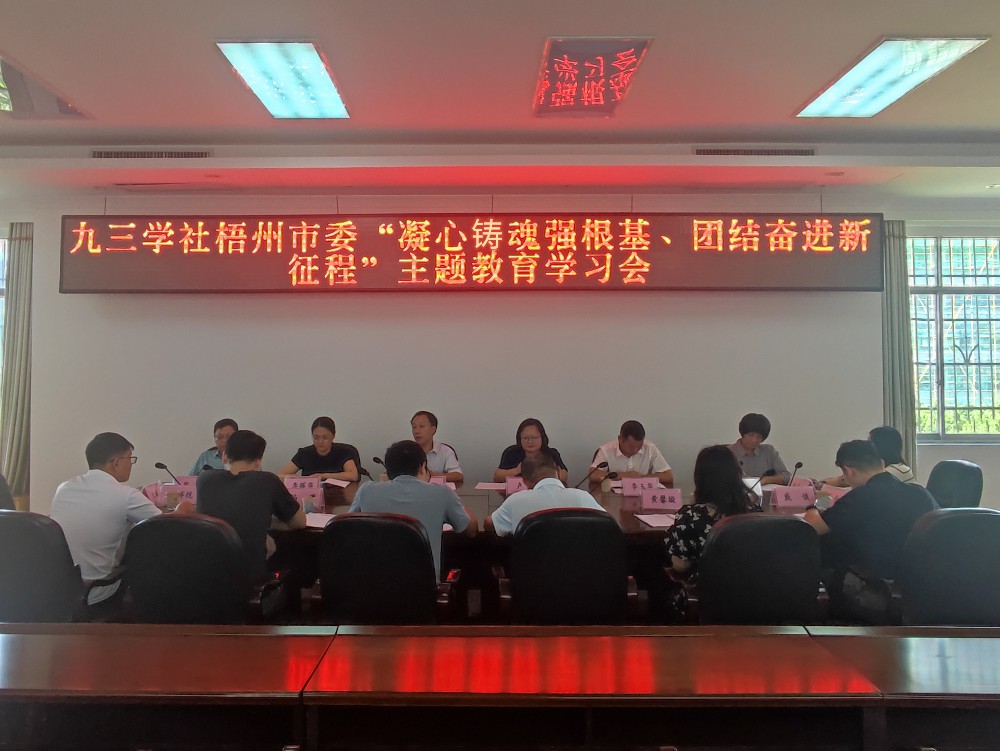 副本