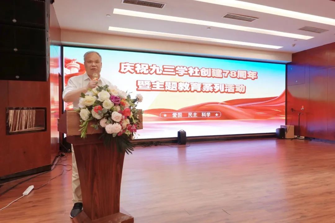 葛春啟