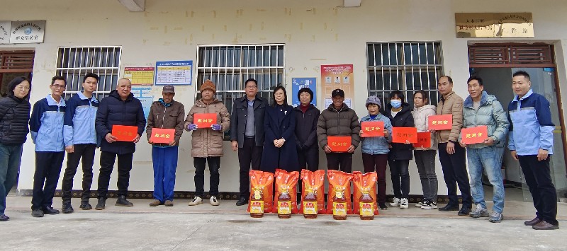 1月26日，九三学社北海市委员会赴福成镇大水江村开展节前走访慰问活动_副本