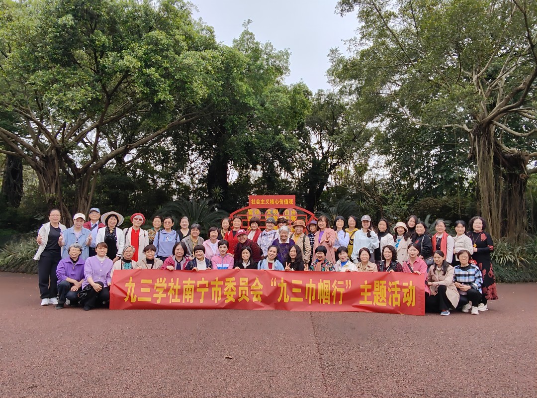 微信图片_20240318171637(1)