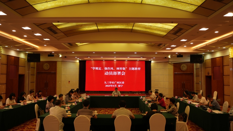 DSC05626(1)