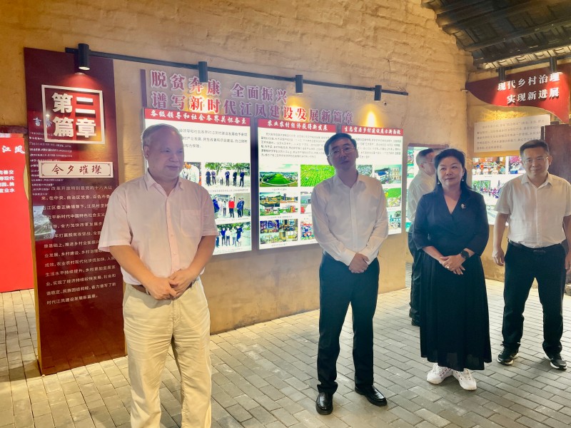 微信图片_20251023170454_455_53