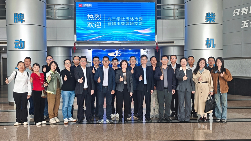 微信图片_2026-02-28_115429_801_副本 微信图片_2026-02-28_115429_801_副本