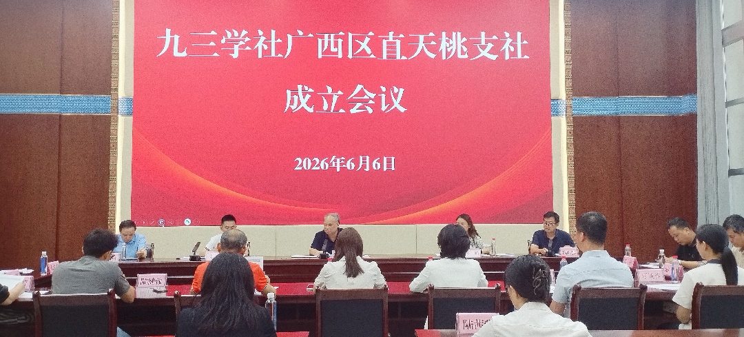 微信图片_20260608221502_20_2(1)