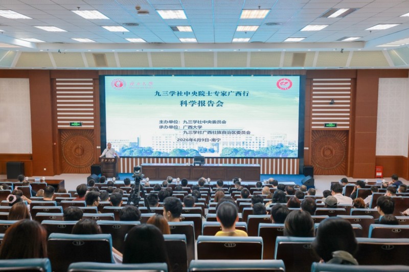 微信图片_20260611104905_254_19