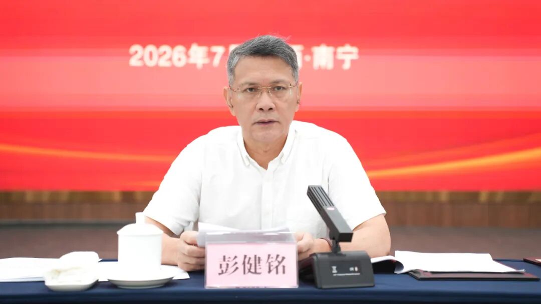 主题教育2
