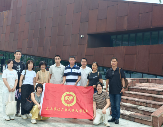 民大1